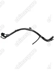 Горловина топливного бака Toyota RAV4 2006-2012