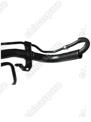 Горловина топливного бака Toyota RAV4 2006-2012