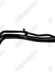 Горловина топливного бака Mitsubishi Outlander I 2001-2008 CU