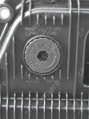 Поддон АКПП BMW Series 1,3,5,7 Е87, Е90, Е60, Е65 / X5 E70, X6 Е71