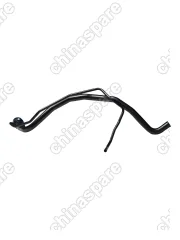 Горловина топливного бака Toyota Corolla E12