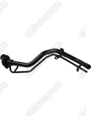 Горловина топливного бака Mitsubishi Lancer 10, ASX