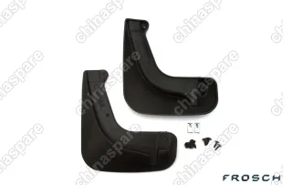 Брызговики передние CHANGAN CS35, 2013-2016 внед. 2 шт.(optimum) в пакете