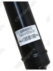 Вал карданный Suzuki Escudo TA74W TD54W TD94W