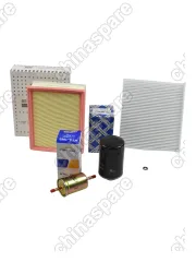 Комплект фильтров Haval F7 (бензин 2,0Е 4С20)