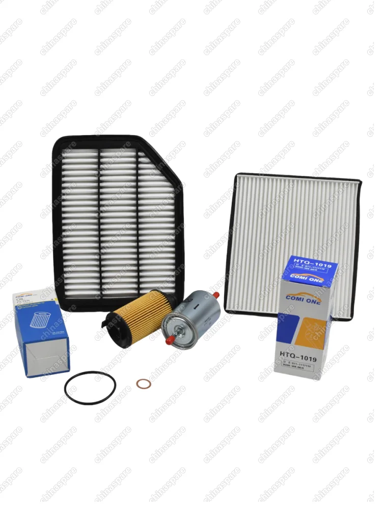 Комплект фильтров для ТО Chery Tiggo 3