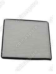 Комплект фильтров для ТО Chery Tiggo 3