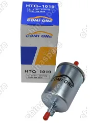 Комплект фильтров для ТО Chery Tiggo 3