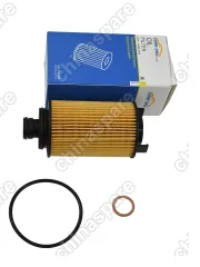 Комплект фильтров для ТО Chery Tiggo 3