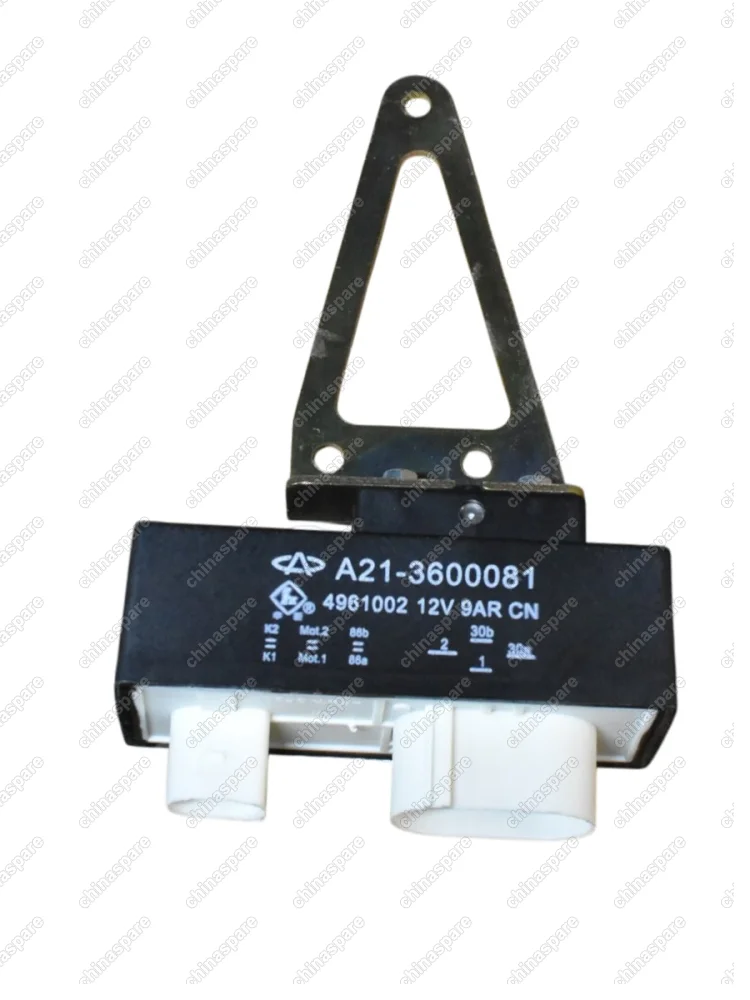 Реле вентилятора ДВС Chery Tiggo 4 (T19) / 7 (T15) / 7PRO (T1E) / 8 (T18) 20А