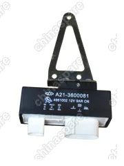 Реле вентилятора ДВС Chery Tiggo 4 (T19) / 7 (T15) / 7PRO (T1E) / 8 (T18) 20А