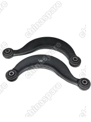 Комплект рычагов задней подвески TEKNOROT Ford Focus II