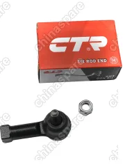 Наконечник рулевой CTR Great Wall Hover, Safe F1, Wingle, Sailor