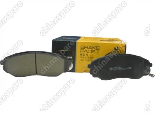 Колодки тормозные передние (комплект) UIDNU Changan Hunter F70