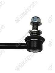 Стойка стабилизатора переднего Zekkert Geely Emgrand X7, Atlas