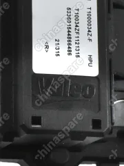 Реостат отопителя Chery Tiggo 7 Pro (21-)/Tiggo 4 (17-)/Geely Atlas (16-)