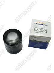 Комплект фильтров для ТО Chevrolet Malibu 2016-2021 1,5L/2,0L