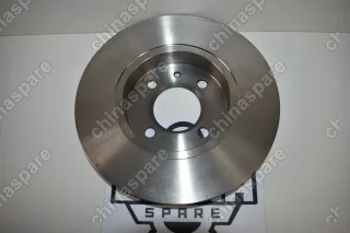 Диск тормозной передний Chery Amulet