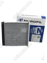 CN1012K Фильтр салона (угольный) «Nordfil» Mitsubishi Lancer 9 03-07 / L200 04-15 / Pajero Sport 08-