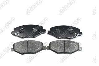 Колодки тормозные передние Chery Amulet, Bonus, Very