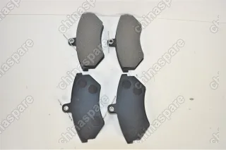 Колодки тормозные передние (с ушком) Chery Amulet