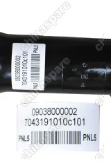 DSP049A Вал карданный Renault Arkana 32000-0058R