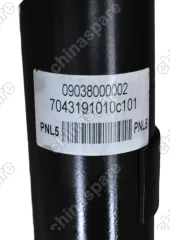 2710080J02 Вал карданный Suzuki SX4 4WD MT+AT рест и дорес 27100-79J11 27100-80J02 27100-80J01 27100-80J03
