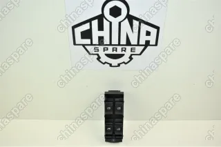 Блок управления стеклоподъемниками водительской двери Chery Amulet