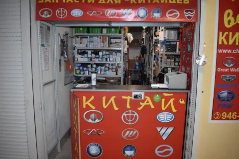 Схема проезда пр-кт Маршала Жукова 21,  секция 85,94