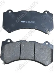 1225730300IC Колодки тормозные BYD TANG Denza X передние Бид Танг шести поршневым суппортом