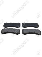 1225730300IC Колодки тормозные BYD TANG Denza X передние Бид Танг шести поршневым суппортом