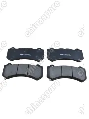 1225730300IC Колодки тормозные BYD TANG Denza X передние Бид Танг шести поршневым суппортом