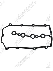 473H1003042 Прокладка крышки клапанной Chery Indis, Kimo, QQ6