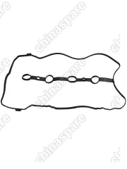 LFB479Q1003015A Прокладка клапанной крышки Lifan X60, Solano 1,8