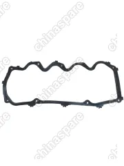 4801003060BA Прокладка крышки клапанной Chery Amulet