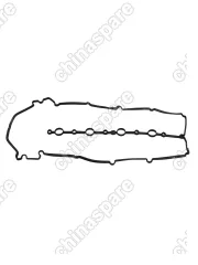 P1GD006 Прокладка клапанной крышки 2,0 (eXDi200) 175л.с (D20DTF) Ssang Yong / для Actyon / Actyon Sports / Sports New / Actyon NEW (Korando C / C200)