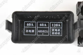 Клемма плюсовая 60 А Chery Amulet