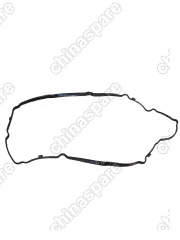 1003301XEC01 Прокладка клапанной крышки Haval H9 / H6 Coupe / F7 2.0 4C20