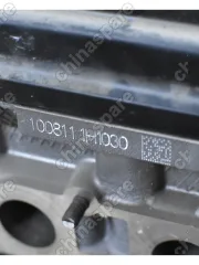 HM474Q ДВИГАТЕЛЬ 1.5L HAIMA 2 (БЕЗ НАВЕСНОГО)