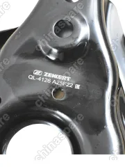 QL4126 Рычаг задний HAVAL DARGO подпружинный 2914156XGW01A