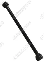 QL4124 Штанга задней подвески Haval H9 продольная ДЛИННАЯ ЛЕВАЯ