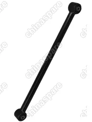 QL4124 Штанга задней подвески Haval H9 продольная ДЛИННАЯ ЛЕВАЯ