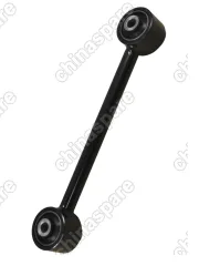 QL4123 Штанга задней подвески Haval H9 продольная КОРОТКАЯ