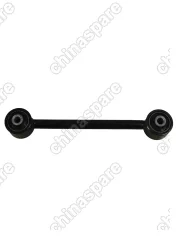 QL4123 Штанга задней подвески Haval H9 продольная КОРОТКАЯ