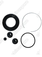 BR1204 Ремкомплект суппорта переднего Geely MK, GC6