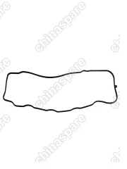 1014961000 Прокладка Клапанной Крышки BYD F3 473 (Цепь)