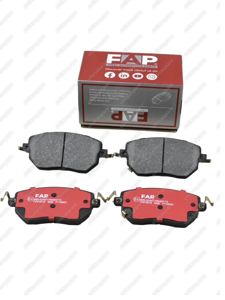 FDP2619 Колодки тормозные Haval H3 4WD 2024- передние 3501145XGW02A