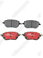 FDP2619 Колодки тормозные Haval H3 4WD 2024- передние 3501145XGW02A