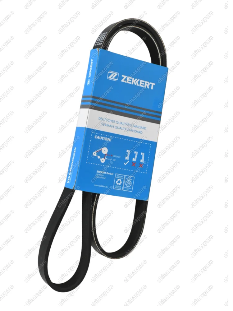 FSJ218381L1ZK РЕМЕНЬ ПРИВОДНОЙ 2 HAIMA 3 Zekkert