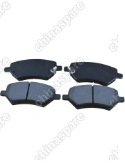 SS35001OR Колодки тормозные Lifan X60/Kaiyi E5 Omoda S5 OMODA C5/TIGGO 8 19-/TIGGO 3 14-20/TIGGO 4 PRO 20-/BONUS 14-19 6GN ПЕРЕДНИЕ